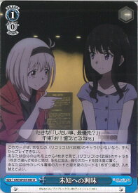 card532542-series403844-rarity557246