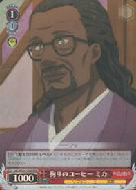 card532558-series403792-rarity557086