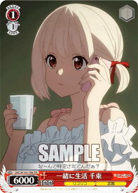 card532560-series403792-rarity557066