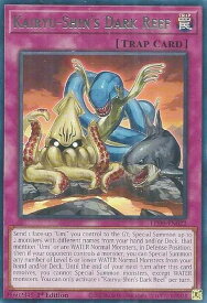 card532239-series378531-rarity540551