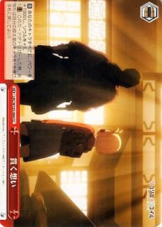 card532610-series403844-rarity557252