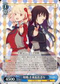 card532614-series403844-rarity557275