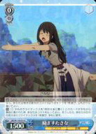 card532620-series403844-rarity557285