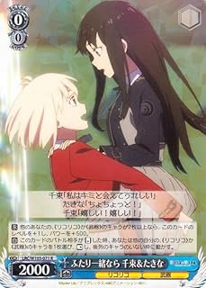 card532622-series403844-rarity557285