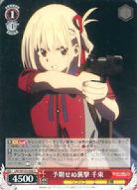 card532636-series403844-rarity557246