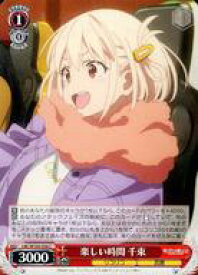 card532645-series403844-rarity557243