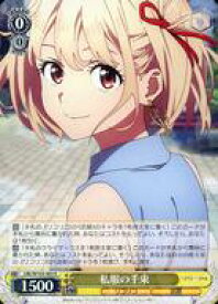 card532675-series403844-rarity557285