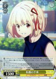 card532675-series403844-rarity557104