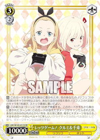 card532686-series403844-rarity557104