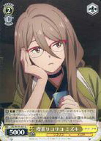 card532698-series403844-rarity557246