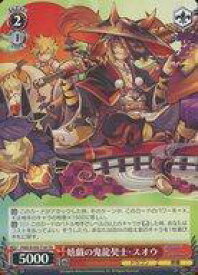 card532709-series403996-rarity557066