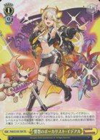 card532741-series403996-rarity557066