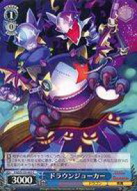 card532765-series404047-rarity557243