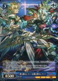 card532794-series404047-rarity557067