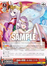 card532818-series404047-rarity557285