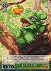 card532841-series404047-rarity557243