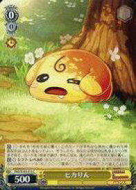 card532854-series404047-rarity557243