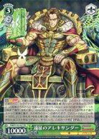 card532871-series404047-rarity557275