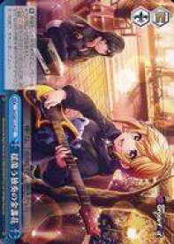 card532879-series404176-rarity557252