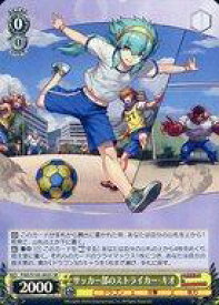 card532891-series404047-rarity557104