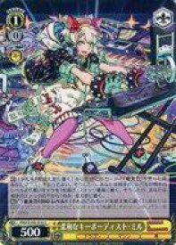 card532899-series404047-rarity557246