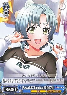 card532917-series404176-rarity557243