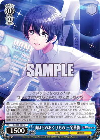 card532933-series404176-rarity557285