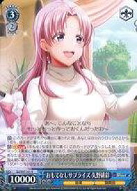 card532943-series404176-rarity557285