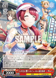 card532951-series404176-rarity557243