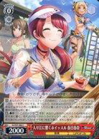 card532951-series404176-rarity557243