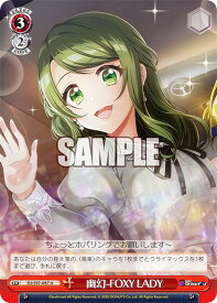 card532965-series404176-rarity557246