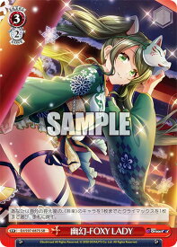 card532965-series404176-rarity557104