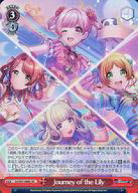 card532967-series404176-rarity557104