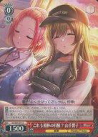 card532983-series404176-rarity557246