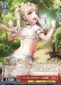 card532997-series404176-rarity557243