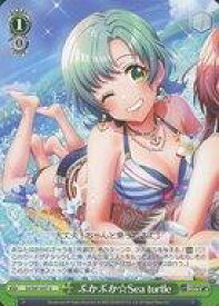 card533005-series404176-rarity557246