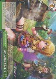 card533007-series404176-rarity557252