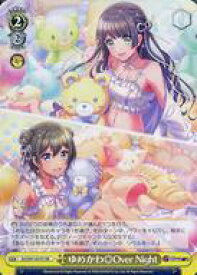 card533105-series404176-rarity557104