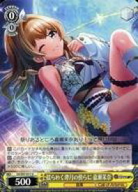 card533123-series404176-rarity557246