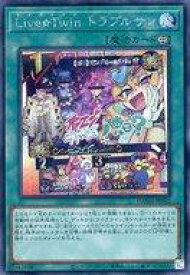 card2607-series5646-rarity5