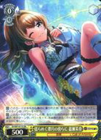 card533123-series404176-rarity557104