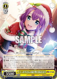 card533127-series404176-rarity557246