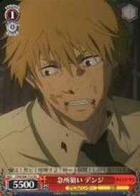 card533139-series404432-rarity557066