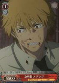 card533139-series404432-rarity557086