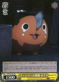 card533166-series404432-rarity557066