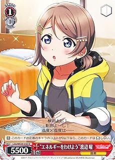 card533185-series404457-rarity559585