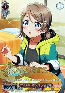 card533185-series404457-rarity576888
