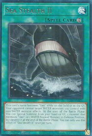 card533071-series378531-rarity540551