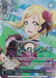 card533197-series404457-rarity576888