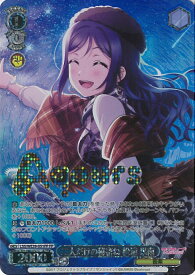 card533200-series404457-rarity576888